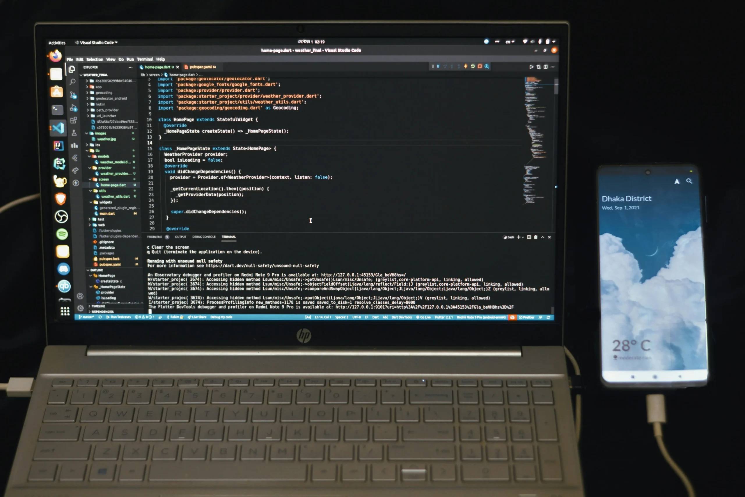 DevOpsパイプライン構築